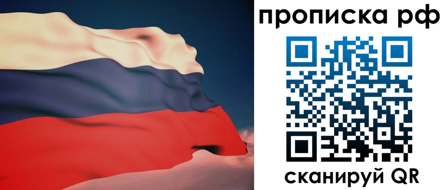 форма 3 в Урюпинске